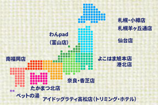 お約束